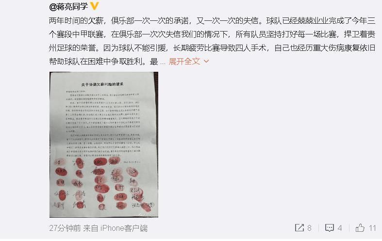 林婉秋笑道：你跟阿姨还这么见外？这事儿就这么定了，再推脱可就把阿姨当外人了。